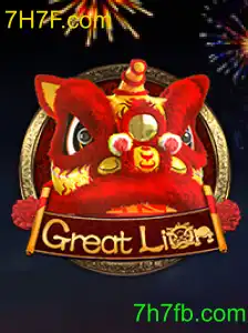 GreatLion